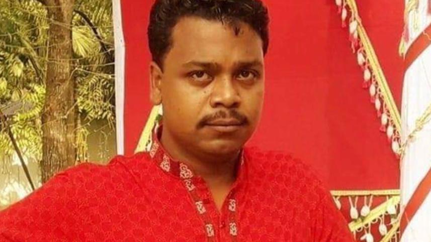 Noakhali Murder.jpg