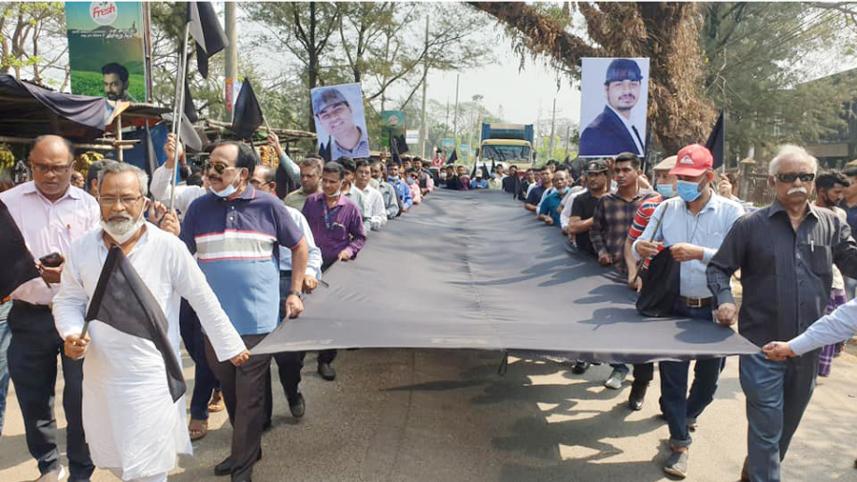 Noakhali Muzakkir Pic 2.jpg