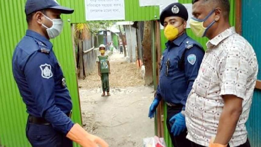 Noakhali Police.jpg