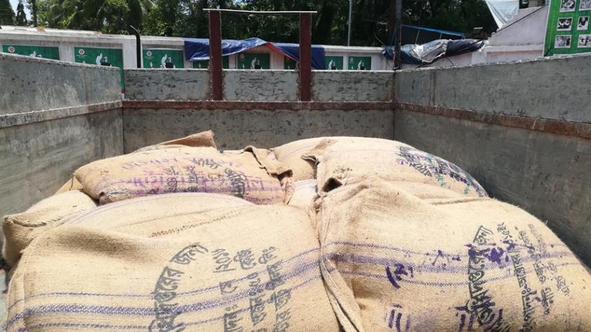 Noakhali rice.jpg