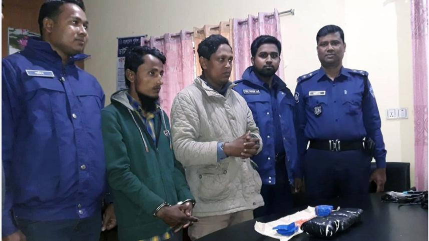 Noakhali Yaba Pic  02.02.jpg