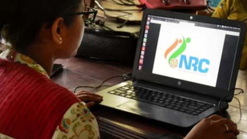 NRC