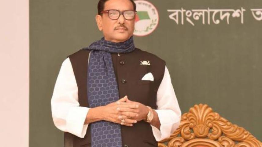 obaidul qader 