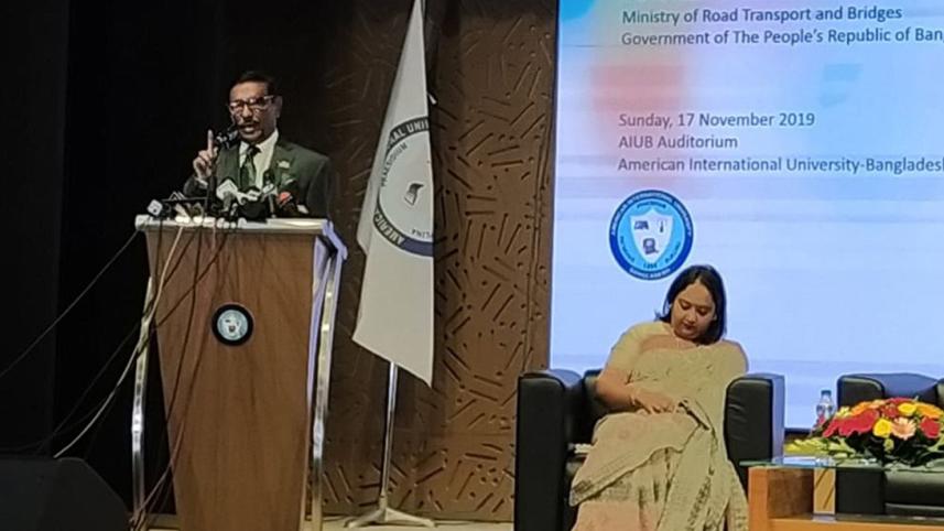 obaidul-quader.jpg