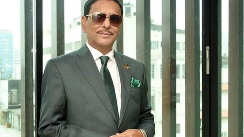 Obaidul Quader