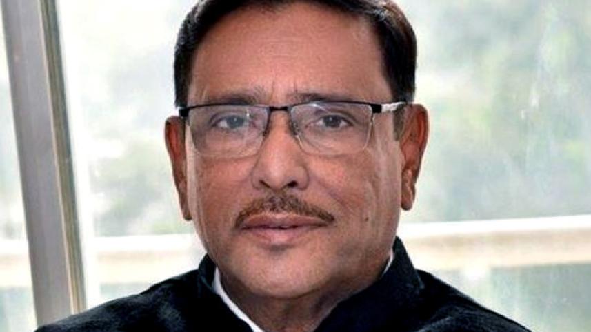 Obaidul Quader