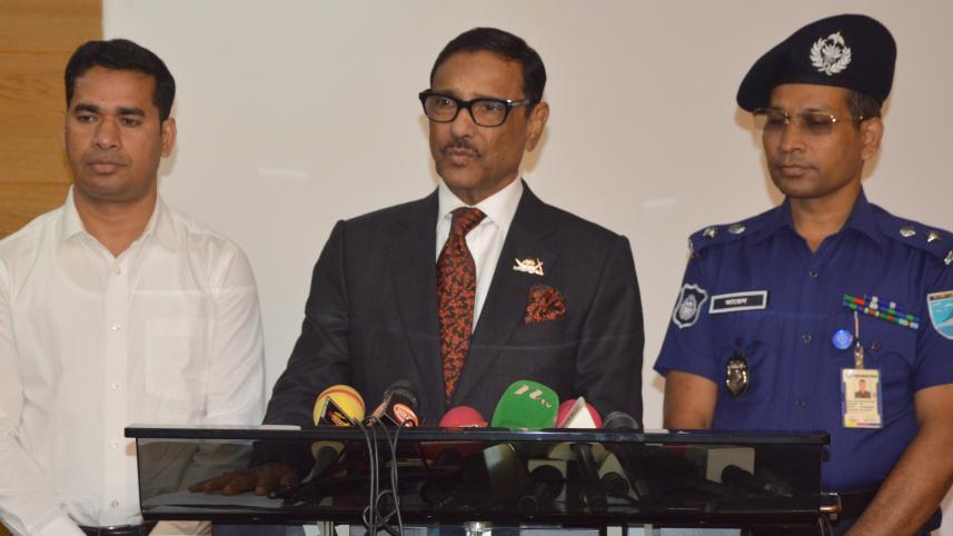 Obaidul Quader
