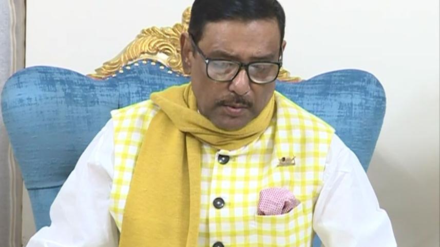 Obaidul_Quader_13Feb21.jpg