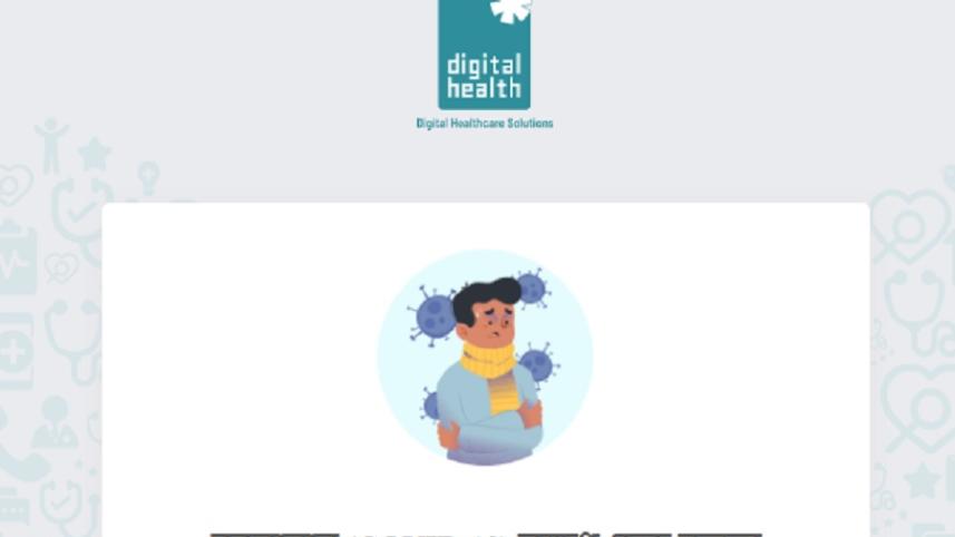 online grameen.jpg