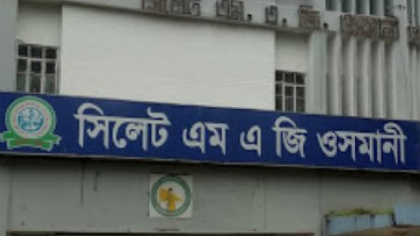 Osmani-Medical.jpg