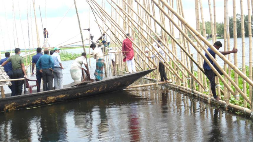 Pabna-Gaznar Beel.jpg