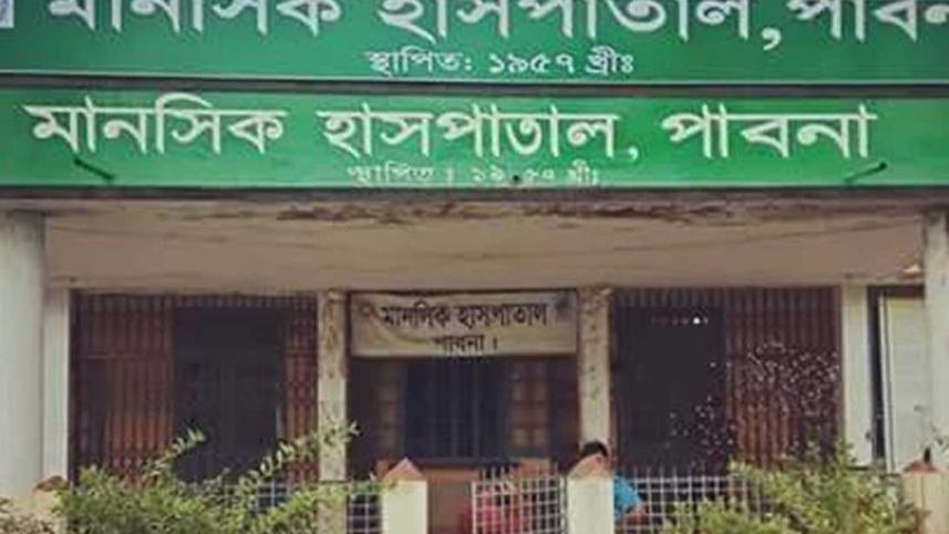 pabna.jpg