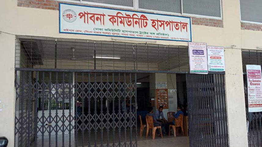 Pabna_Community_Hospital
