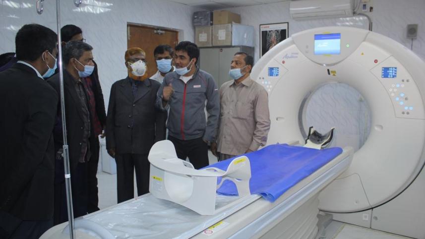 Pabna CT scan photo-2.jpg