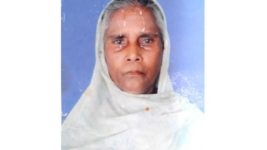 Pabna Photo-Vanu Nesa-1.jpg