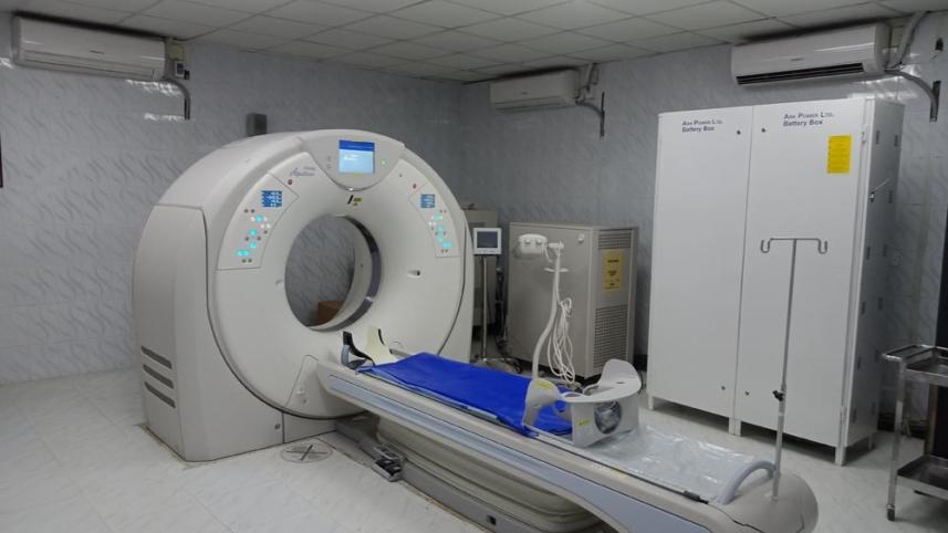 Pabna Photo (City Scan machine)-3.jpg