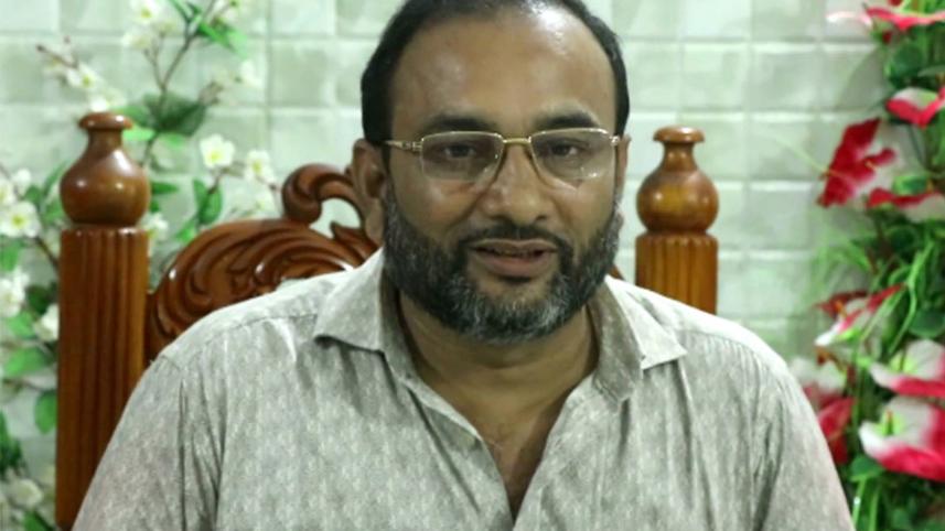 Principal_Mizanur_Rahman
