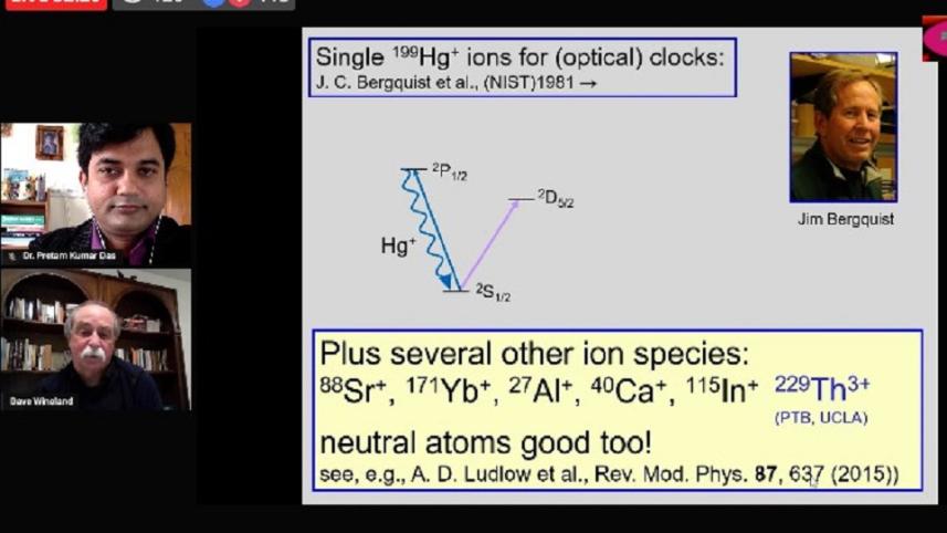 Pabna PUST photo-1.jpeg