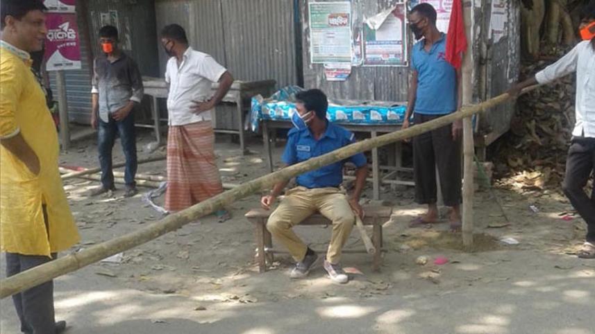 Pabna Village Lockdown