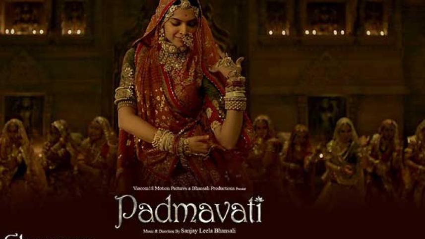 Padmavati