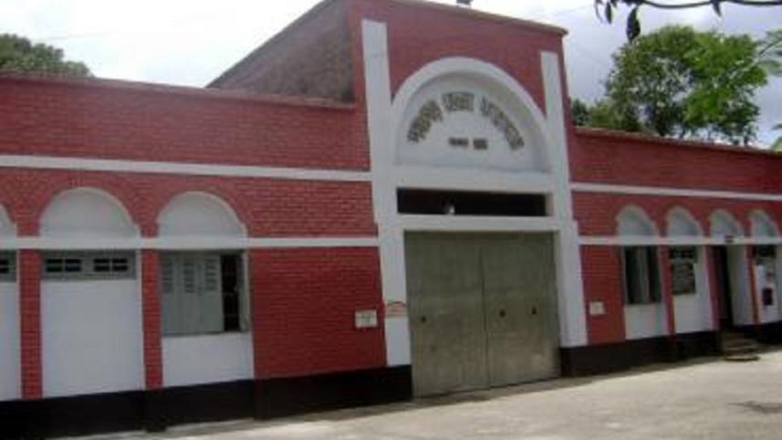 panchagarh jail.jpg