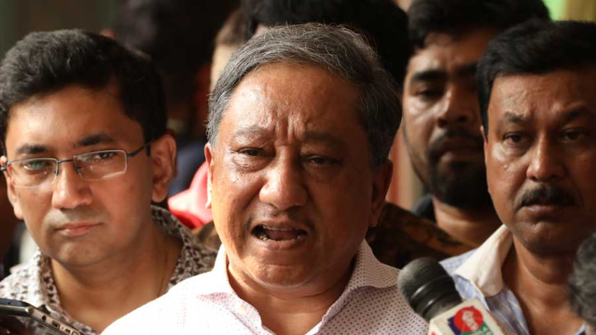 papon.jpg