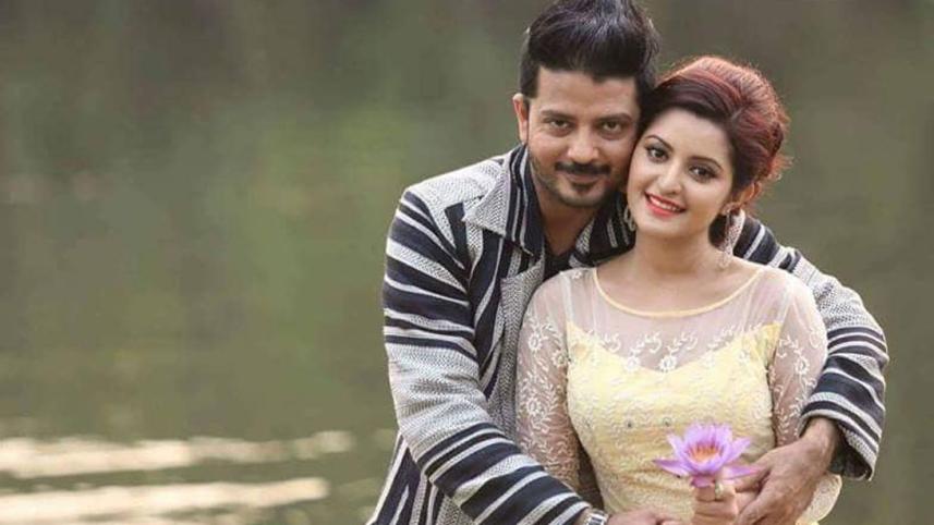 Parimoni and Kayes Arju