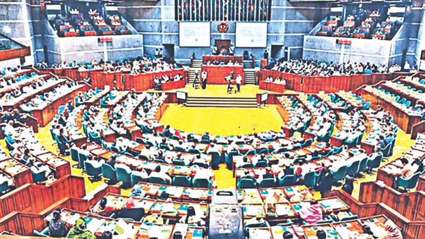 parliament-bd.jpg