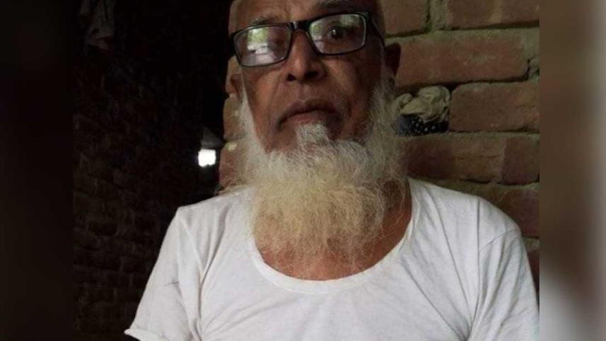 Patuakhali-Older.jpg