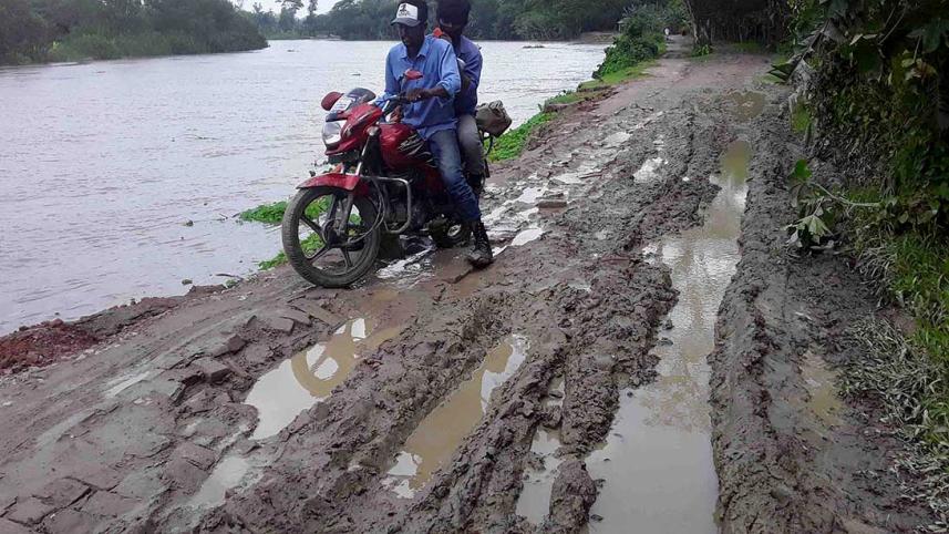 Patuakhali.jpg