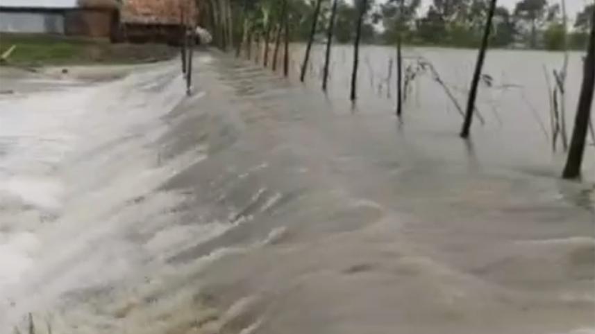 Patuakhali amphan