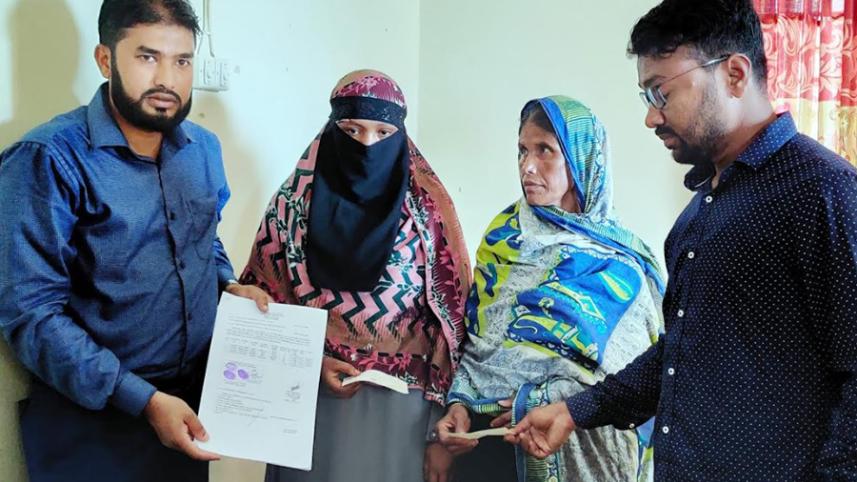 Patuakhali Nganj.jpg