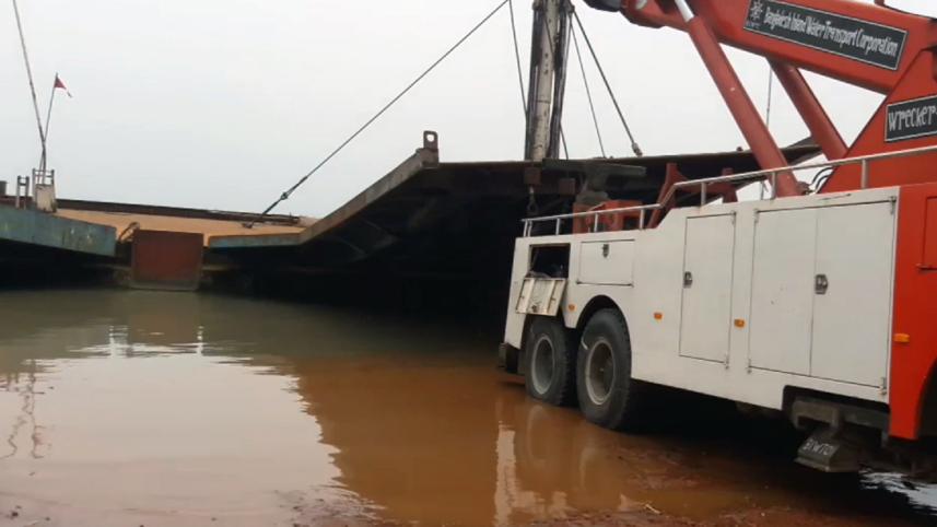 Paturia ferryghat