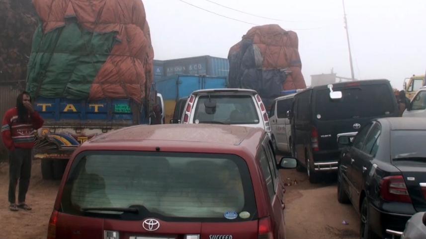 Paturia ferry Jan 24 2021.jpg