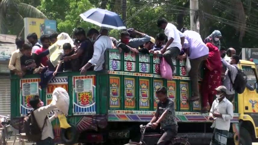 Paturia_Ghat