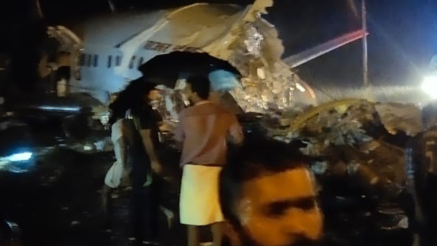 Plane Crash-2.jpg