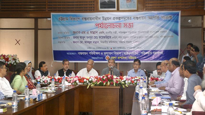 Planning minister