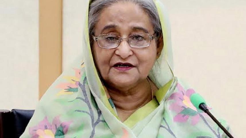 pm-2.jpg