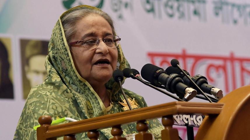 hasina
