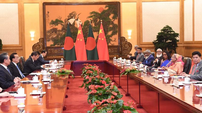 pm-beijing.jpg