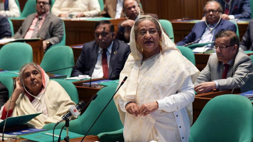 PM_Parliament.jpg