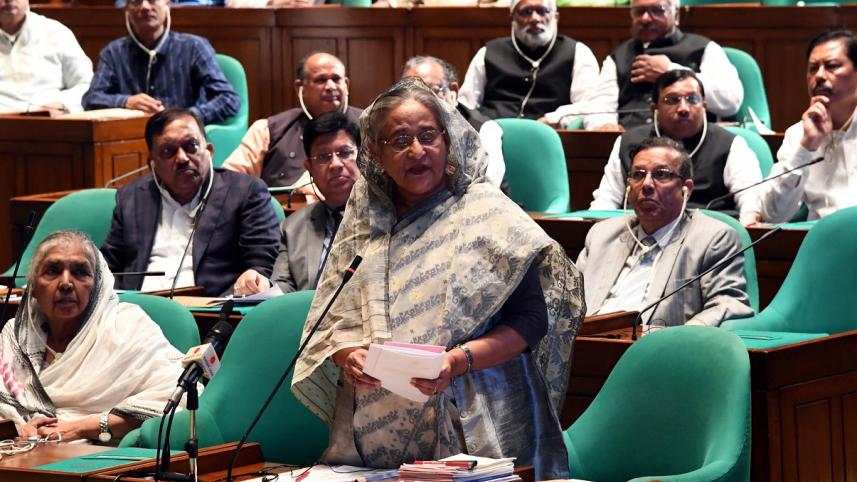 pm_pid_parliament.jpg