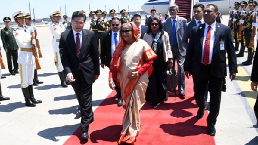 PM red carpet