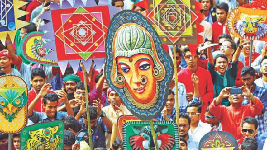 pohela-boishakh-1.jpg