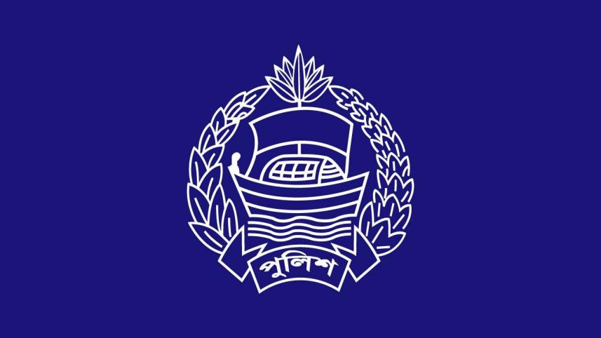 police_logo_final_latest_use_this.jpg
