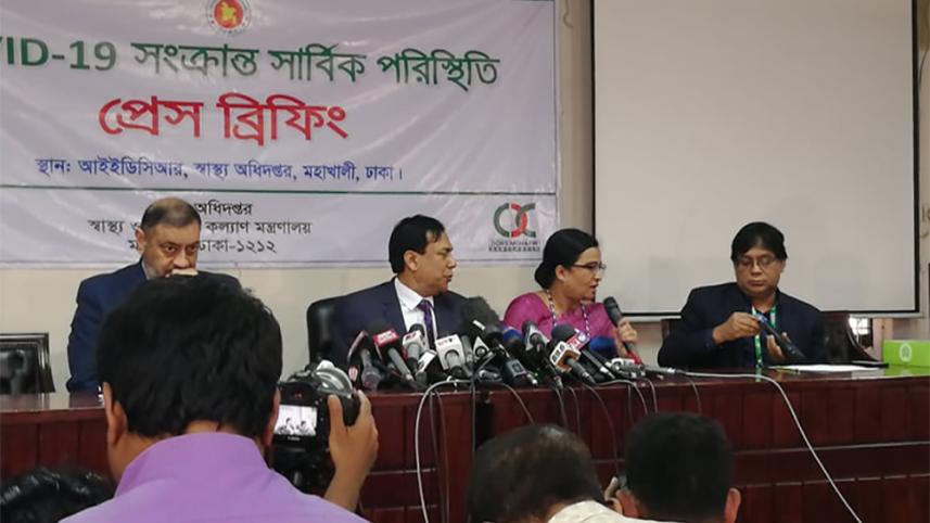 Press briefing.jpg