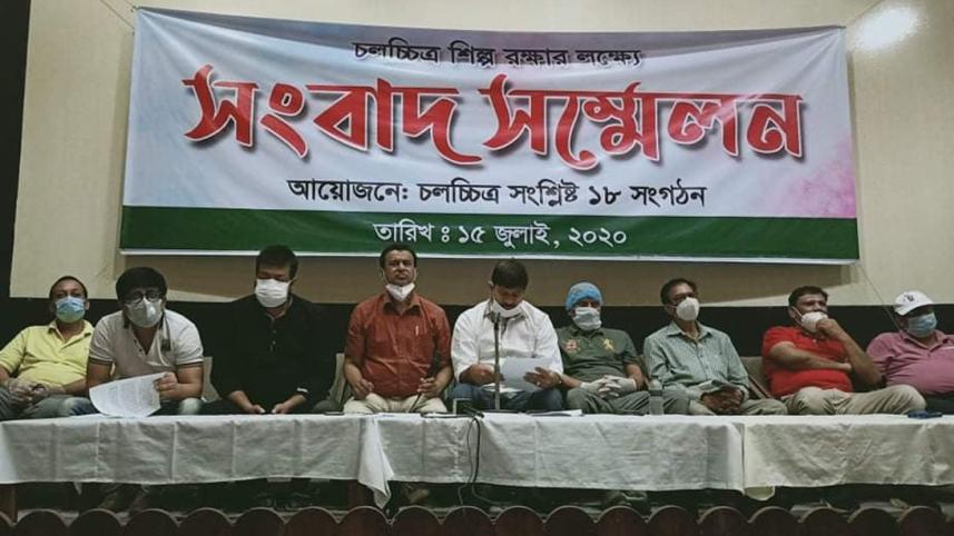 Press Conference.jpg