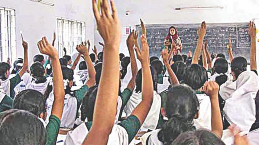 Primary school