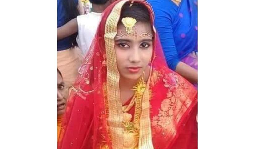 purnima.jpg