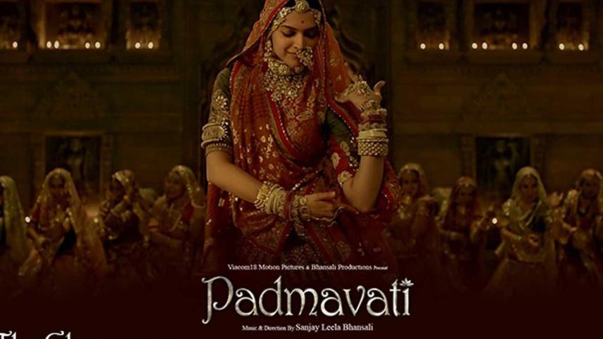 Padmavati